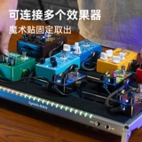 Гитара, блок питания, педали, металлическая трубка на липучке, 9v, 12v, 18v, алюминиевый сплав