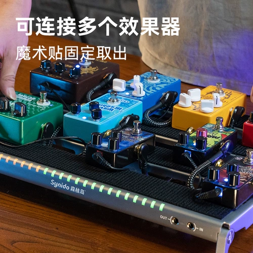 Гитара, блок питания, педали, металлическая трубка на липучке, 9v, 12v, 18v, алюминиевый сплав