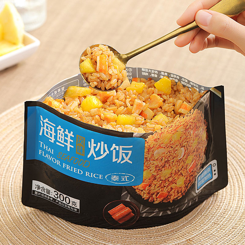 三全快厨微波炒米饭300g广式腊味泰式海鲜扬州炒饭方便速食食品