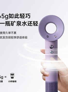 无叶负离子速干电吹风