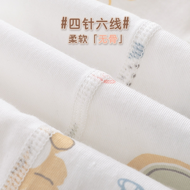  拉菲熊连身衣/爬服/哈衣