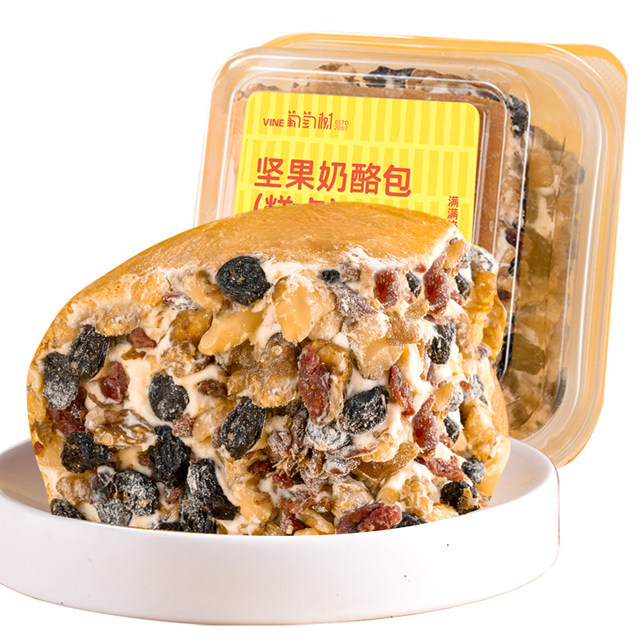 Grapevine Xinjiang cheese bag 160g nuts/original flavor