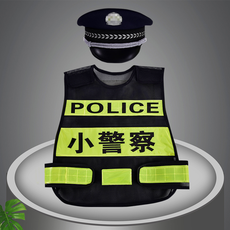 儿童警察服小交警演出服男交通警察幼儿园角色扮演消防员反光马甲-图0