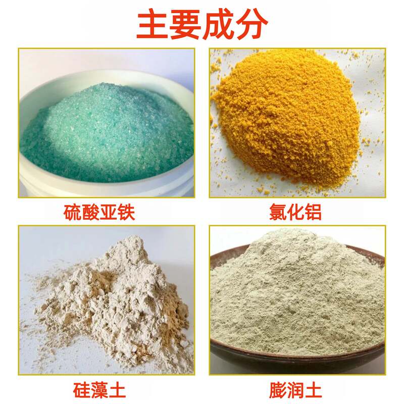 商品缩略图 2