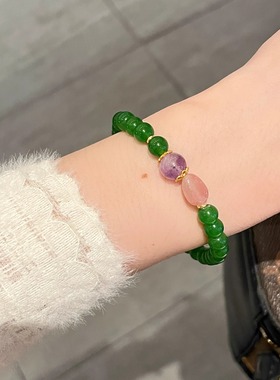 天然绿玉髓紫水晶手链小众轻奢