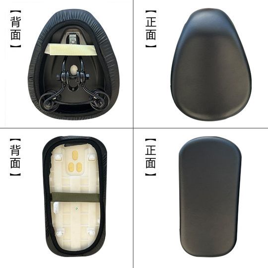 电动车座套防水防晒雅迪爱玛电动自行车坐垫套皮革防雨坐垫保护套