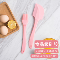 Magic Kitchen Baking Scraper Platinum Silicone Baking Tool Cream Cake Nonstick Tabletop Trowel Grease Brush 1532