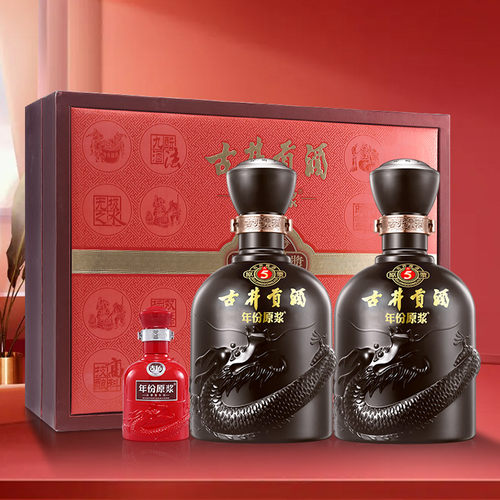古井贡酒年份原浆古5礼盒50度500mL*2瓶浓香型纯粮食白酒年货送礼 - 图0