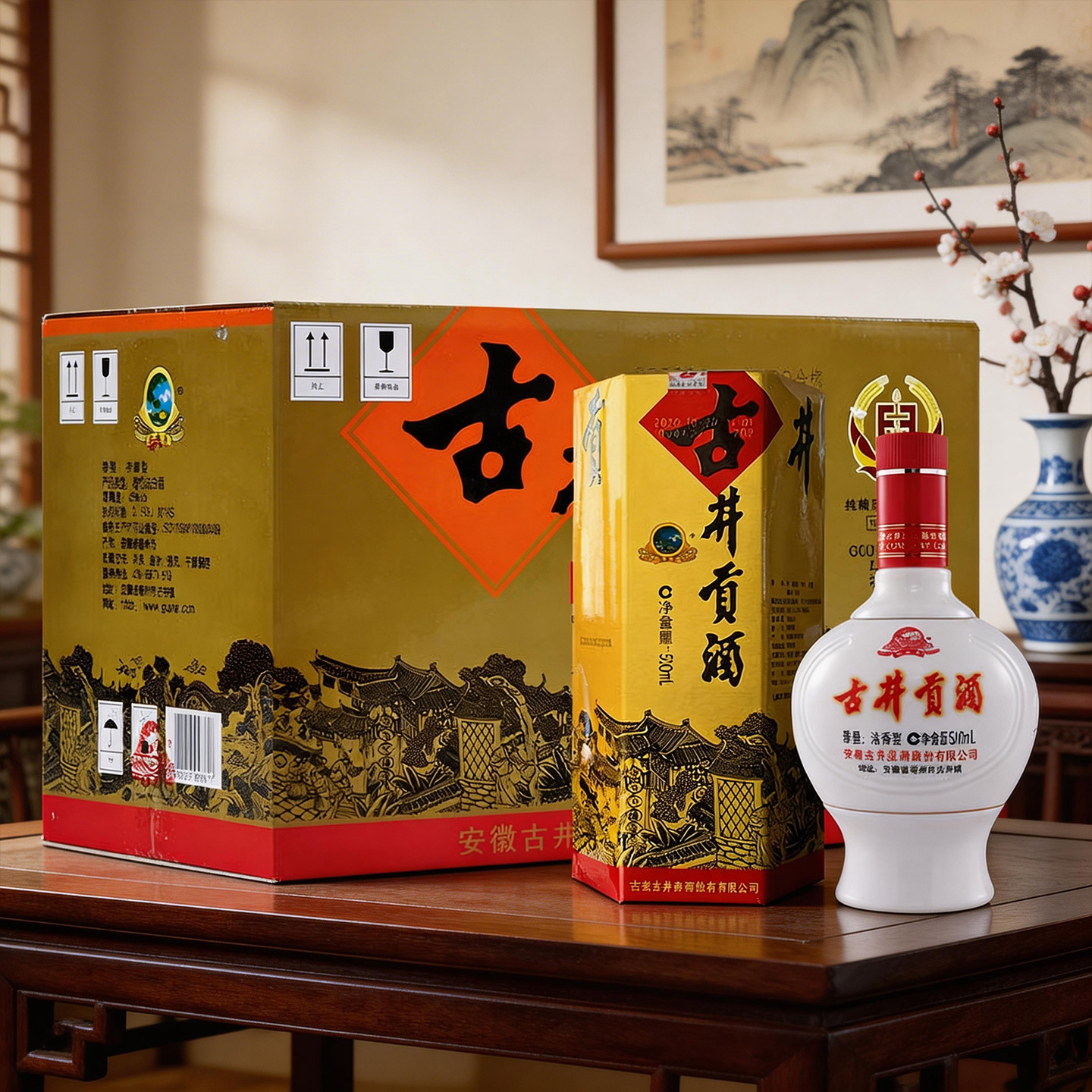 图 2