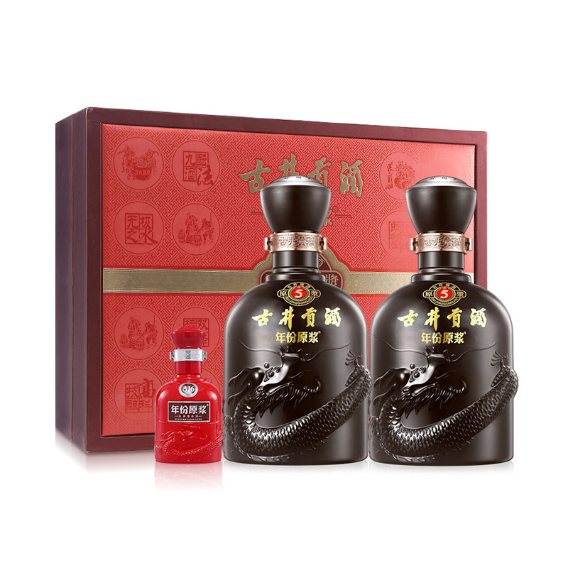 古井贡酒年份原浆古5礼盒浓香型白酒50度500mL*2瓶装纯粮食酒送礼