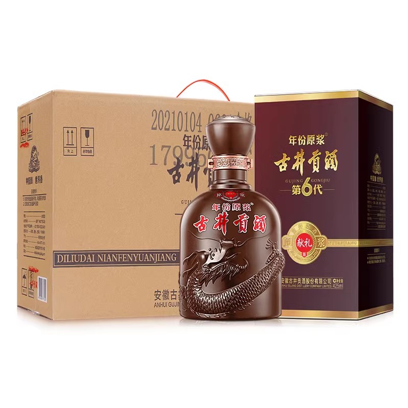 古井贡酒年份原浆第6代献礼版40.6度425mL*4瓶装整箱宴请送礼酒 - 图0