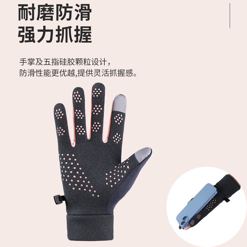 冬季手套可触屏加绒防风防水男女士冬天滑雪骑行运动防寒保暖情侣,淘宝优惠券,粉丝福利购,淘宝优惠卷