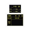 Class attendance sheet magnetic leave registration blackboard sticker
