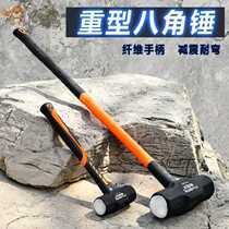  Large Hammer Tool Iron Hammer Head Hand Hammer Heavy Pure Steel Integrated Hammer Home Anise Hammer Detached Wall Hammer Large