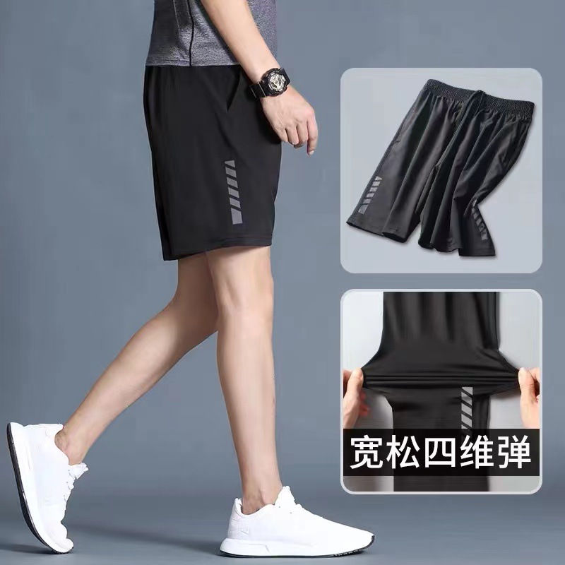 Short Pants Shorts For Men Mens Quick Dry Brand Summer Sport - 图2