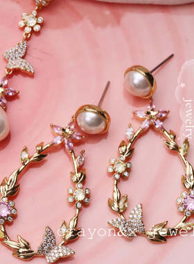 吊坠花朵蝴蝶元素锆石项链