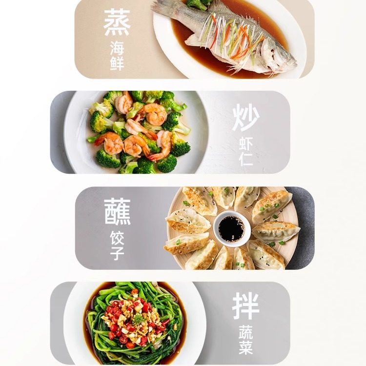 欣和六月鲜零添加特级酱油1L生抽酱油凉拌炒菜提鲜瓶装家用调味,淘宝优惠券,粉丝福利购,淘宝优惠卷