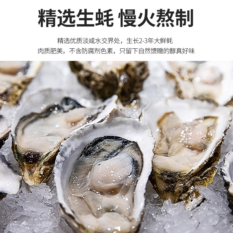 海天上等蚝油700g\520g\260g家庭瓶装蚝油调味料炒菜烧烤腌制勾芡,淘宝优惠券,粉丝福利购,淘宝优惠卷
