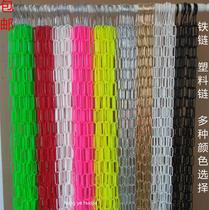 Clothing Shop Link Bar S Hook Clothing Iron Chain Plastic Chain Clothes Hanger Hanger Rings Ground Stall Clothing Hanging Chain