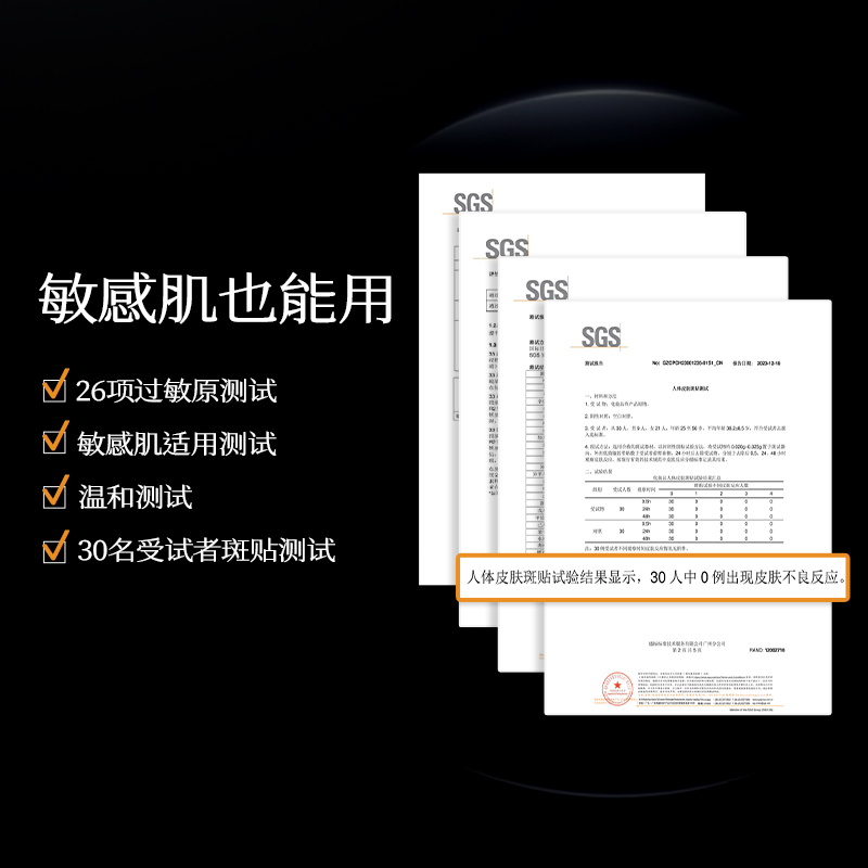 境生之源紧致抗皱水乳套装保湿修护舒缓淡纹敏肌适用