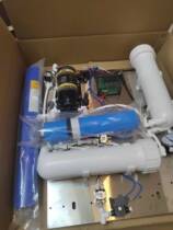 Water-saving module for the micro-waste water of the water selling accessories