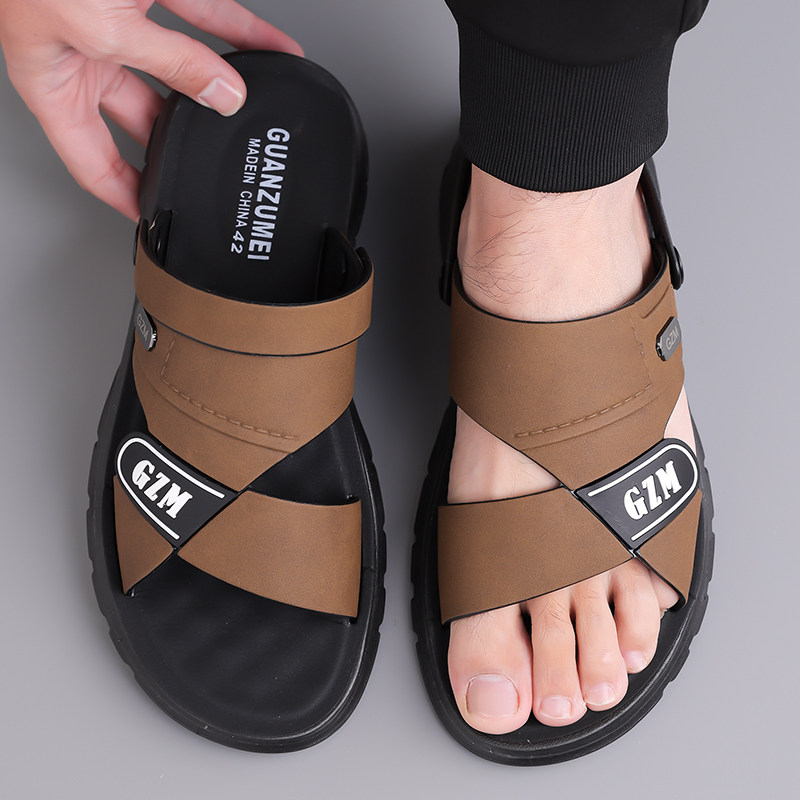 凉鞋男夏季2025新款透气潮流户外沙滩鞋开车运动休闲软底防滑凉鞋,淘宝优惠券,粉丝福利购,淘宝优惠卷