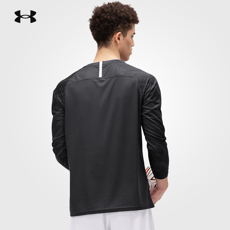 UA安德玛男女士运动跑步速干球衣训练健身服健身长袖t恤 21500538,淘宝优惠券,粉丝福利购,淘宝优惠卷