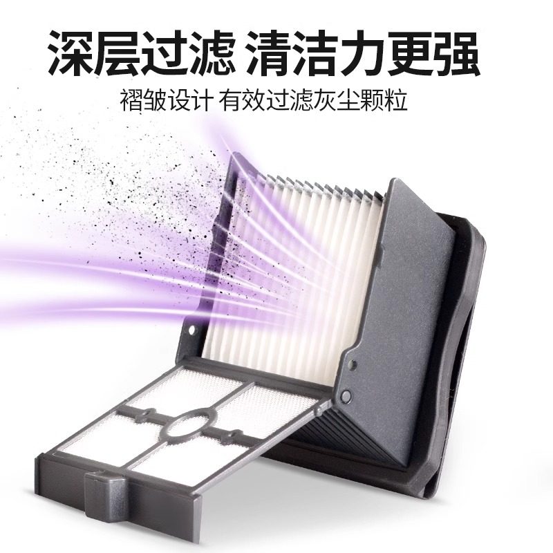 适用于云鲸S1洗地机滚刷滤网配件清污水箱桶S1 ProMax盖板清洁液,淘宝优惠券,粉丝福利购,淘宝优惠卷