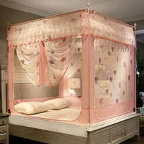 New new sitting mosquito net Children 1 Fall Bed Mongolia Bag Laced Princess Wind Three Doors 1 5 m Anti-8m-bed Home 