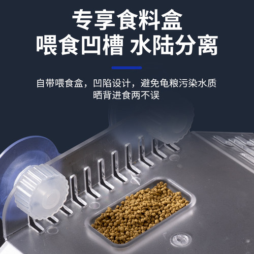 乌龟晒台爬台鱼缸龟缸爬坡亚克力吸盘高水位休息深水浮岛晒背浮台 - 图2