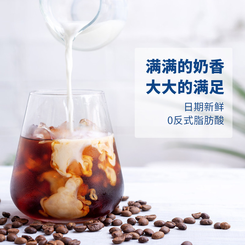  峰华食品奶油球