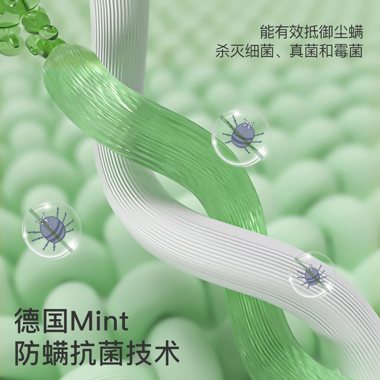 舒飘儿凉席冰丝席夏季凉感透气软凉席防螨可机洗折叠单双人家用