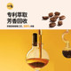 Golden Cat Coffee 20 times super concentrated coffee liquid dark chocolate flavor Arabica 0 sugar 0 fat instant American black coffee