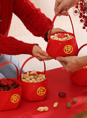 摆件手提果篮家用乔迁之喜入宅春节喜庆过年布置大全手工家居