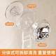 Suction cup onion, ginger and garlic storage box storage rack wall-mounted ginger and garlic storage tool without hole-punching hanging basket fruit and vegetable storage rack