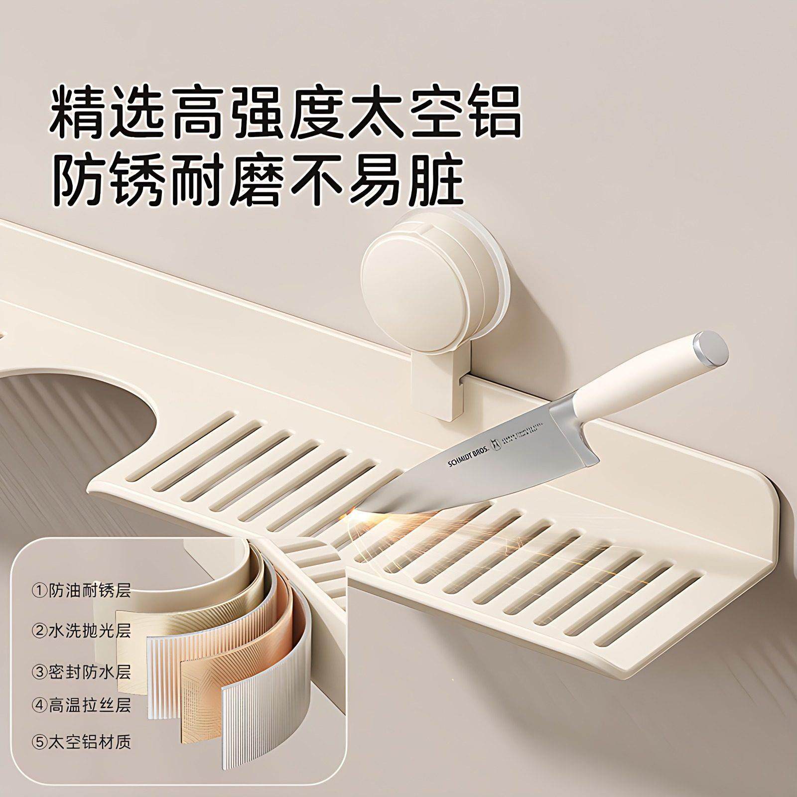 吸盘卫生间洗漱台置物架厕所洗手台盆壁挂免打孔浴室收纳脸盆架,淘宝优惠券,粉丝福利购,淘宝优惠卷