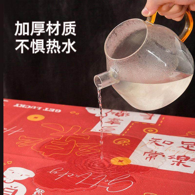 过年一次性桌布圆形年新年氛围感红色桌布防水防油特厚食品级,淘宝优惠券,粉丝福利购,淘宝优惠卷