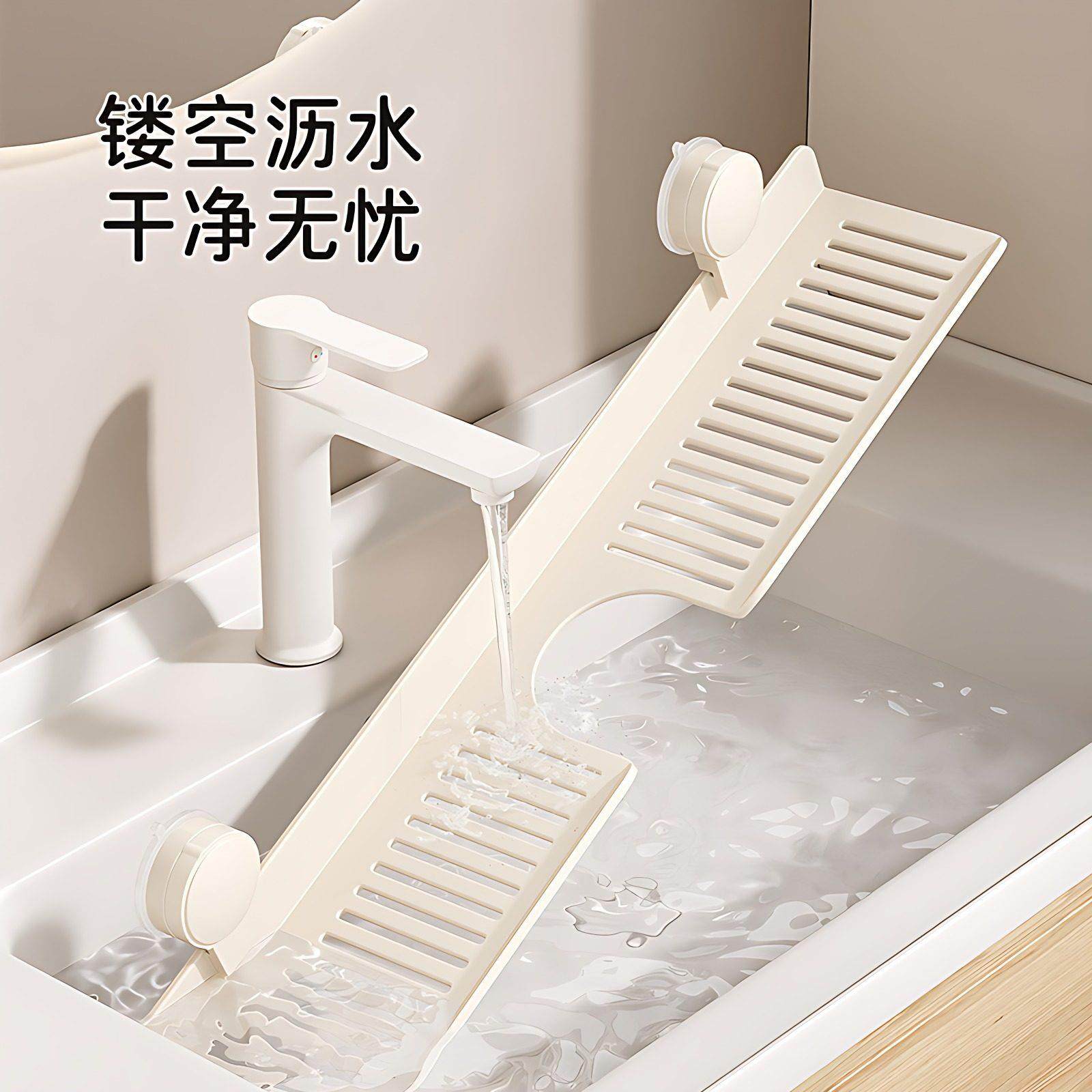 吸盘卫生间洗漱台置物架厕所洗手台盆壁挂免打孔浴室收纳脸盆架,淘宝优惠券,粉丝福利购,淘宝优惠卷