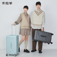 卡拉羊云朵箱26寸旅行箱女24寸拉杆箱