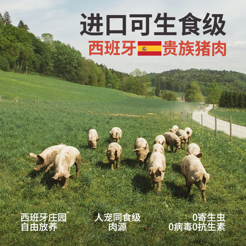 格吾安猫主食冻干生骨肉鸡肉猪肉全期全价全阶段成幼猫粮非零食,淘宝优惠券,粉丝福利购,淘宝优惠卷