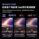 Haqu K2Pro Highlight Edition Ultra HD 4k8k Decoding