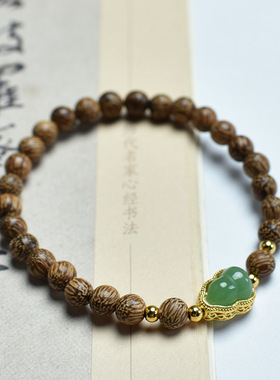 白奇楠沉香木单圈搭玉石葫芦福禄款DIY森系简约小手串手链简手饰