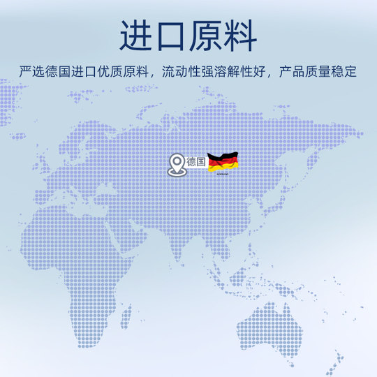 U先活动天然时光B族多重复合维生素b b1  b2 b6 b12 1粒试用装