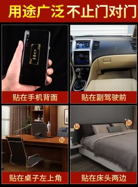 天官赐福摆件家用金属