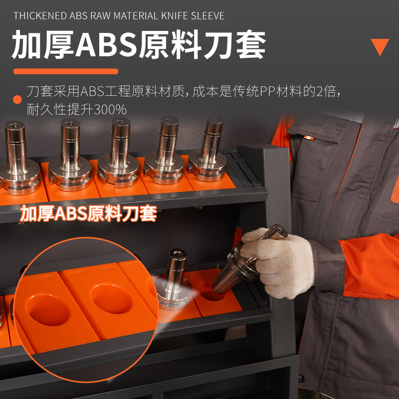 瑞格CNC工作台BT40数控锁刀座刀具柜HSK刀柄架加工中心辅助工作台,淘宝优惠券,粉丝福利购,淘宝优惠卷