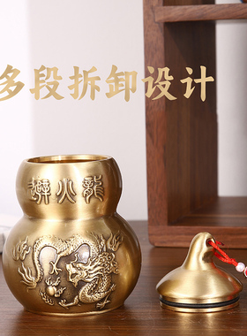 纯黄铜避火龙瓶化解厨房在西北角