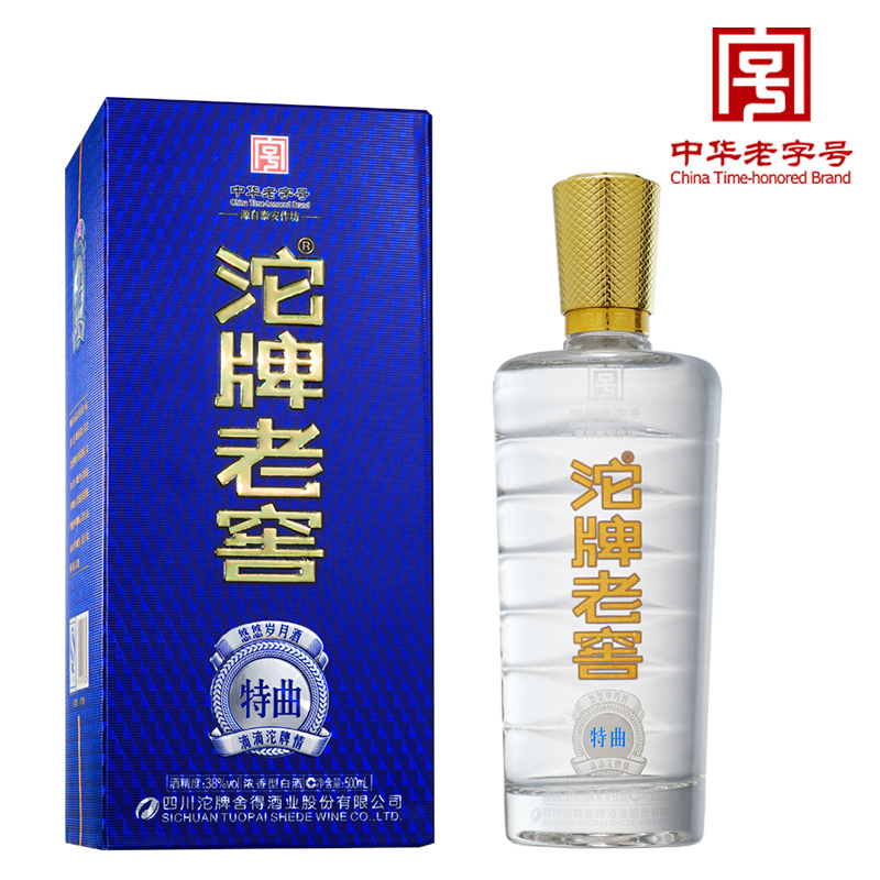 【酒厂直营】沱牌珍品老窖特曲38度500mL*6瓶六粮酿造浓香型白酒 - 图0