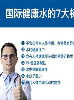 净水器家用直饮厨房自来水净化304史蒂夫不锈钢台式陶瓷芯过滤器