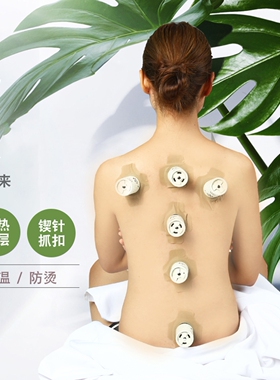 一次性艾灸罐迷你专用随身
