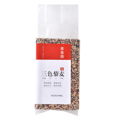 新米青海三色藜麦米红白黑藜麦组合五谷杂粮粥原料主食粗粮饭5斤 - 图3